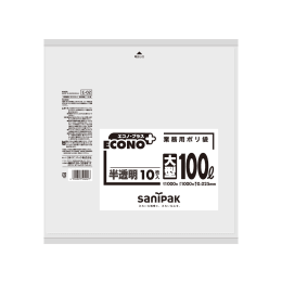エコノ・プラス 大型 E02 100L 半透明 10P×20冊