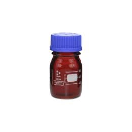 ねじ口びん(メジュームびん) 茶褐色 青キャップ付 100mL 017210-100A