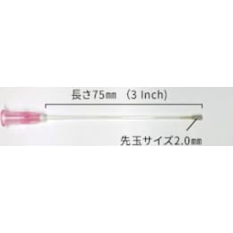 ディスポーザブル経口ゾンデ 7204 滅菌済 250入×2箱