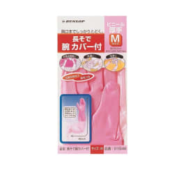 ビニール厚手 手袋 長そで腕カバー付 M ピンク 1双