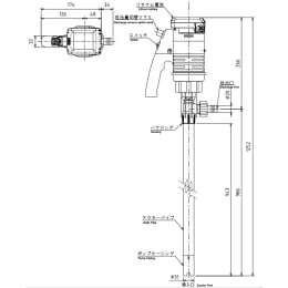 コードレスケミカルハンディポンプ LB-21L-S