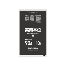 実用本位 ポリ袋 NJ92 90L 黒 10P×30冊