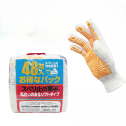 お得なパックスベリ止め軍手 フリー 袋入 48双