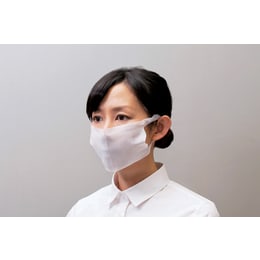 【販売終了】衛生マスク 7093-01 100枚入