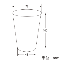 透明カップ A-PET製 9オンス(約270mL) 1000入
