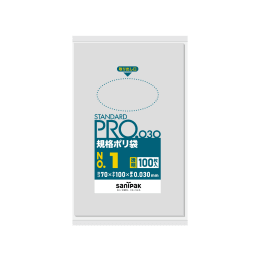 STANDARD PRO 規格ポリ袋 L01 1号 0.03t 透明 100P×120冊