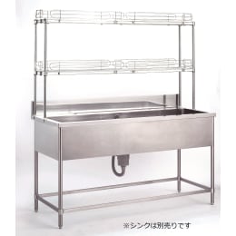 シンク用シェルフ レッジ付 SUS304製 NRTS-3109L(W900用)