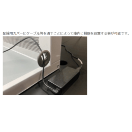 ダクトレスヒュームフード MF-903