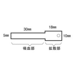 採血用ろ紙 ストリップ型 I型 100枚