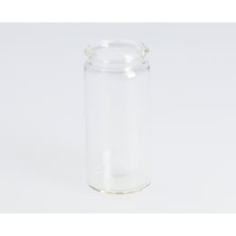 サンプル瓶 無色 瓶のみ PS-50 50mL 50本 205010