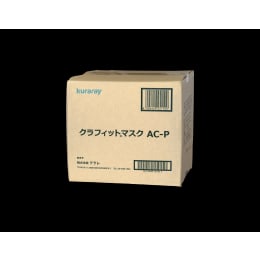 クラフィットマスク AC-P 200枚入