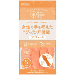 プリティーネ手袋 S オレンジ 1双