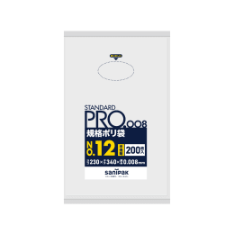 STANDARD PRO 規格ポリ袋 H12 12号 0.008t 半透明 200P×50冊