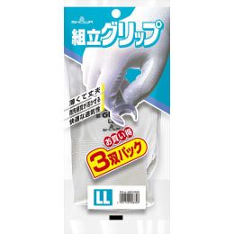 ショーワグローブ 組立グリップ  LL グレー 3双パック