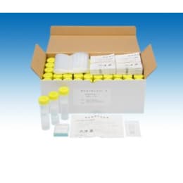 松浪硝子工業 カクタンサンプラー 蓄痰法 L 30mL 50本入 NNL0050