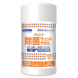 除菌ウエットタオル 本体 100枚×15個