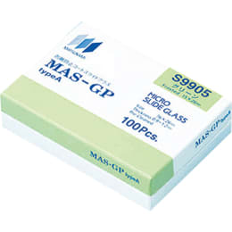 スライドグラス S9905 グリーン 100枚