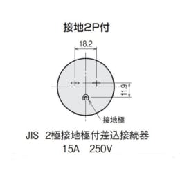 GIVE SAFEヒーター 単相200V 1kW BCG1210P 接地2Pプラグ付