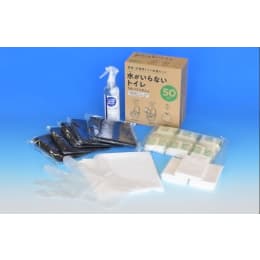 水がいらないトイレ せいけつさん 50回分