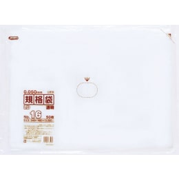 LD規格袋 厚口 L516 50枚入