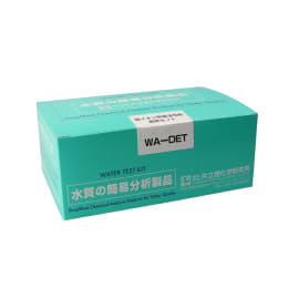 陰イオン界面活性剤測定セット WA-DET