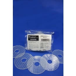 薬品瓶転倒防止パッド エコノミーパック φ76 10入