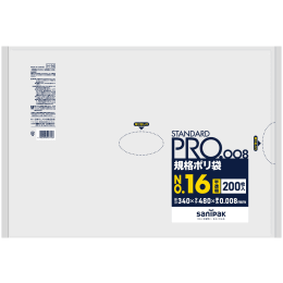 STANDARD PRO 規格ポリ袋 H16 16号 0.008t 半透明 200P×25冊