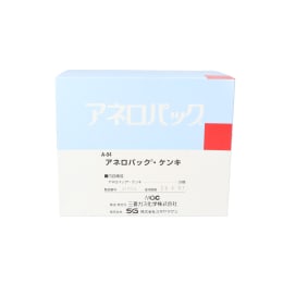 アネロパック・ケンキ A-04