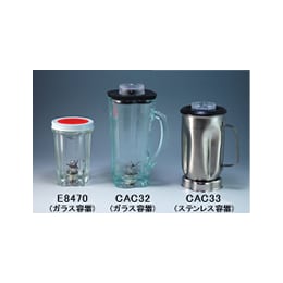 TGK - 東京硝子器械 TryWinZ / 磁製品・ふるい・粉砕機