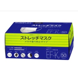 クラフィットマスク EF-K 50枚入