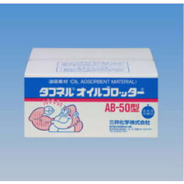タフネルオイルブロッター AB-50 マット状 100枚