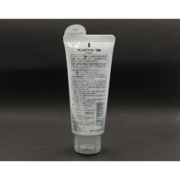 サンホワイト ワセリン P-1 チューブ品 50g