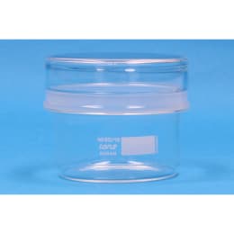 【販売終了】秤量びん 80/12 H50
