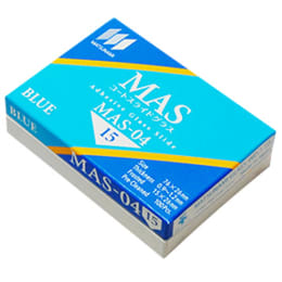 MASコートスライドグラス MAS-04 青 100枚