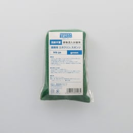 業務用エポクリンスポンジ NS-36 グリーン