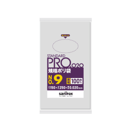 STANDARD PRO 規格ポリ袋 LT09 9号 0.02t 透明 100P×40冊