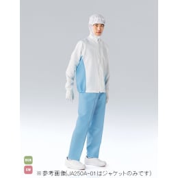 異物混入対策ジャケット男性用 JA250A 白×青 4L