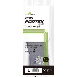 フォルテックスウレタンパーム手袋 XC510 L 1双
