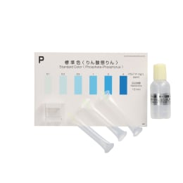 パックテスト®徳用セット　りん酸