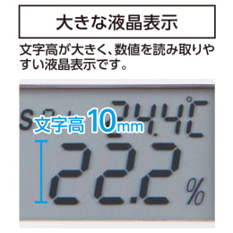 デジタル糖度計 0~93% 防塵防水遮光タイプ