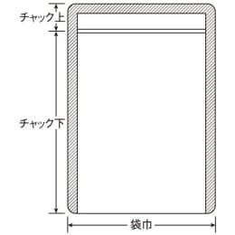 ラミジップ 平袋 NYタイプ LZ-D 50枚