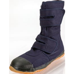 たびぐつハイガード #960HG 24.0cm 紺