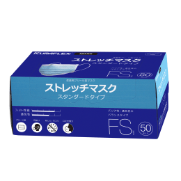 ストレッチマスク FSタイプ 50枚入