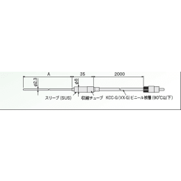 温度調節器用K熱電対 DGT0020