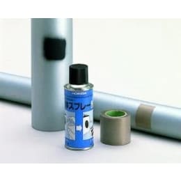 堀場製作所 黒体テープ 幅50mm×10m 3014081443