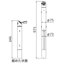 バリネオ マグネットタイプ 白 BN-665W