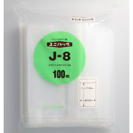 ユニパック® J-8 100入