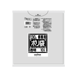業務用ポリ袋 L88 薄口 130L 透明 10P×20冊