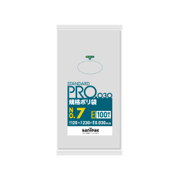 STANDARD PRO 規格ポリ袋 L07 7号 0.03t 透明 100P×60冊