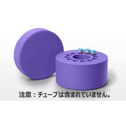 CoolCell SV2 パープル BCS-172